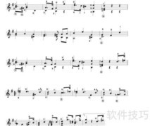 和声练习的实用技巧