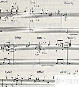 和声练习的实用技巧