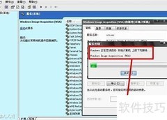 WIA服务：Windows图像采集