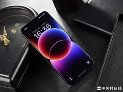 2025年4000元左右高性价比游戏手机推荐：高性能配大电池，畅享游戏乐趣