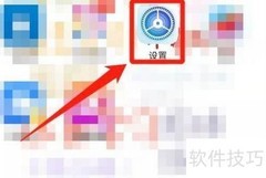 华为手机如何连接WiFi上网