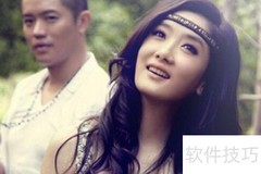 玲花名字背后的秘密