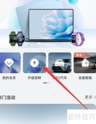 鸿蒙系统兼容手机型号一览