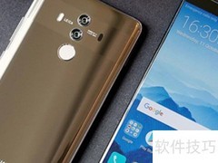 支持EMUI10的机型有哪些