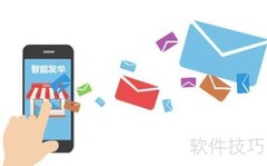 外卖平台系统开发哪家强