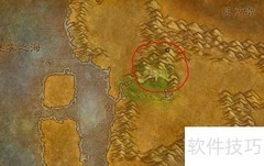 怀旧服欺诈宝珠获取攻略