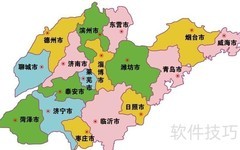 山东各区域城市划分