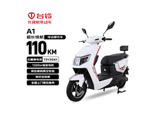 台铃A1电动摩托续航长，京东直降1000元