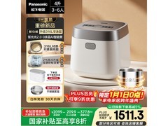 Panasonic饭光光2.0电饭煲促销