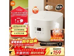 米家N1电饭煲3L仅135元