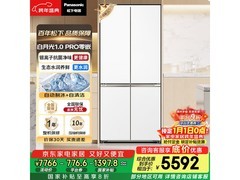 松下大海豹510L冰箱5841元