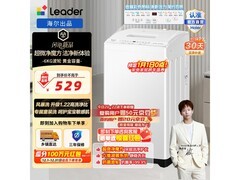 海尔6公斤母婴波轮洗衣机低至509元