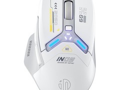 英菲克iIN9无线鼠标99元抢