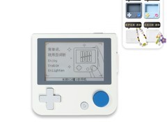 百词斩1S单词机直降100元，速抢！