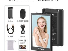 劲码PH02手机显示屏镜直降30元带回家