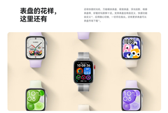 2025华为穿戴年末送礼指南：全品类精准匹配，手表传情表表心意