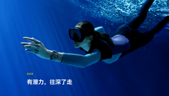 2025华为穿戴年末送礼指南：全品类精准匹配，手表传情表表心意