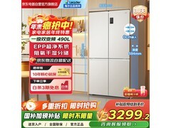 Leader海尔木兰518冰箱直降千元疯抢