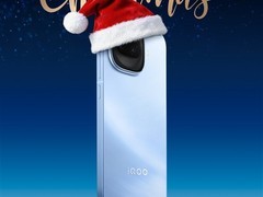 iQOO Z11 Turbo重磅来袭：骁龙8 Gen5+2亿像素+7600mAh