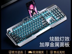 AOC KB122键鼠套装活动价低至49.9元