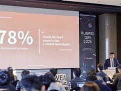 华为发布昇腾950芯片拟全面布局韩国AI生态