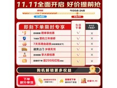 海尔云溪10公斤直驱洗衣机