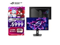 华硕ROG XG27UCDMG绝神26.5英寸QD-OLED显示器特惠