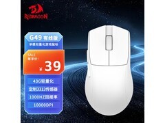 红龙G49鼠标热卖，到手价低至35元