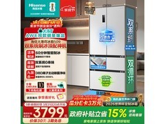 海信509L风冷冰箱京东特惠低至3597元