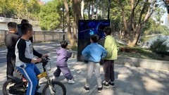 C-Life数智运动一体机落地深圳洪湖公园，打造智慧公园新地标