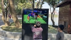 C-Life数智运动一体机落地深圳洪湖公园，打造智慧公园新地标