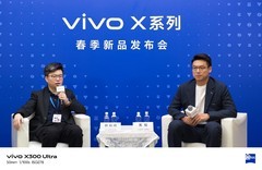 vivo X系列春季发布会采访：解决真实痛点，打造「V单」新物种