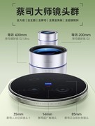 vivo X系列春季发布会采访：解决真实痛点，打造「V单」新物种