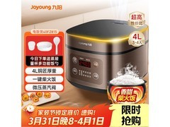 九阳F-40FZ815电饭煲特惠