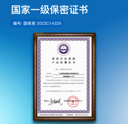 商用粉尘碎纸机选科密G6500靠谱吗？反正中大型企业都选它