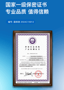 企业大批量采购科密CM7560口碑靠谱吗？一篇文章给你答案