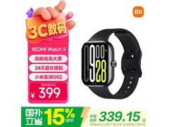 红米Watch5智能手表限时特惠