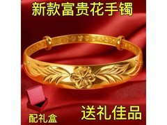2026新款花开富贵推拉手镯，69元购还送精美礼盒