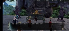 下一站江湖Ⅰ：新手期悟性获取全攻略