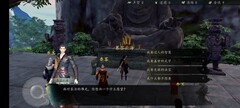 下一站江湖Ⅰ：新手期悟性获取全攻略