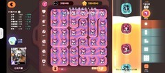 弹力果冻白绒绒队养成攻略