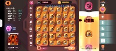 弹力果冻白绒绒队养成攻略