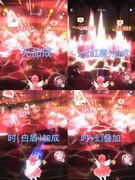 魔卡少女樱：回忆钥匙小剧场增伤技巧