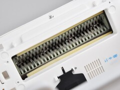 科密DS06碎纸机 让纸张粉碎更高效