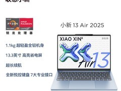 联想小新Air13轻薄本3519元