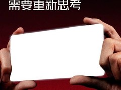 努比亚Z80 Ultra将发布：首款骁龙8至尊版真全面屏旗舰