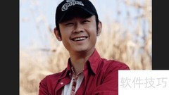 刀郎正式入驻抖音