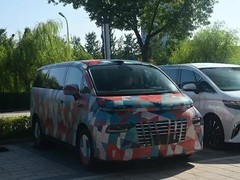 吉利推杭州湾埃尔法？全新MPV曝光引热议