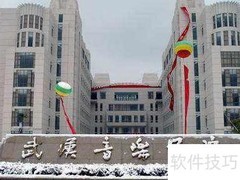 2019武汉音乐学院分数线要求