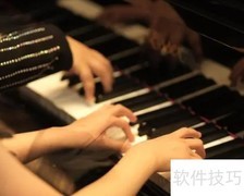 成年人学钢琴，永远不晚